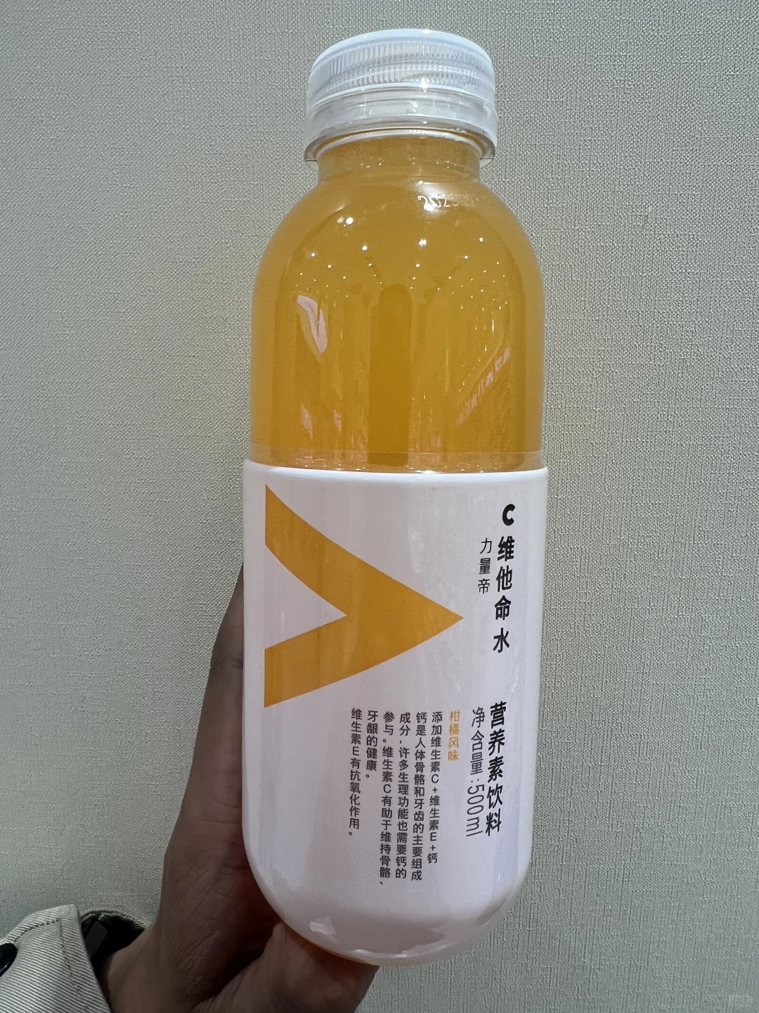 唤醒活力，点燃?激情