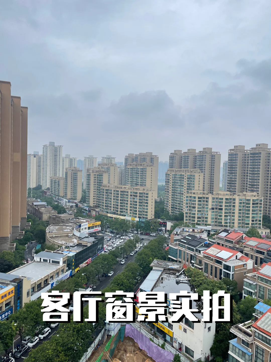 “阴天”8款热门乳胶漆试色 | 拒绝踩坑