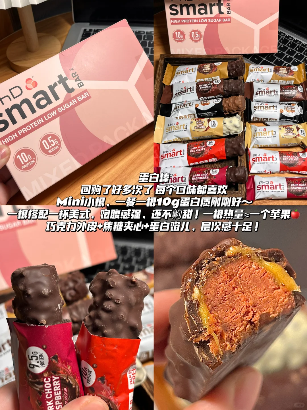 医学生无科技早餐分享合集