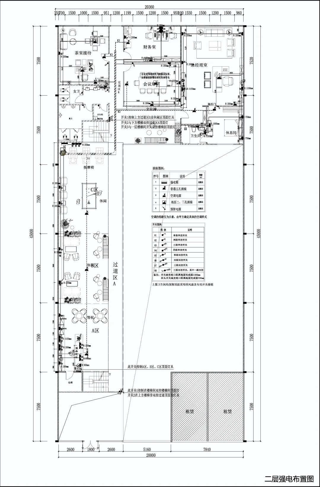 汽车维修厂房设计，纯设计（原创）