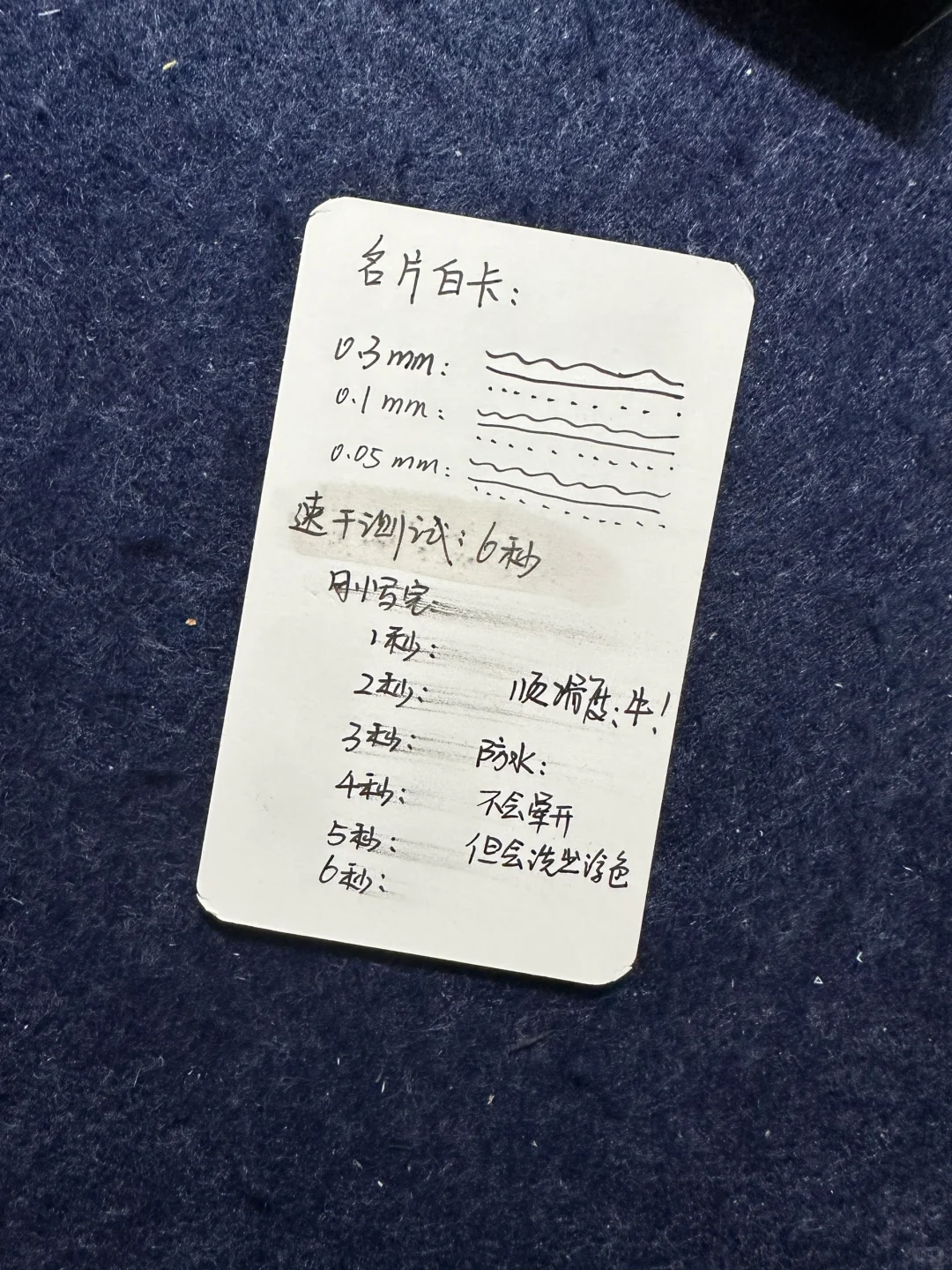 当INTJ成为体验官,她会怎么样?