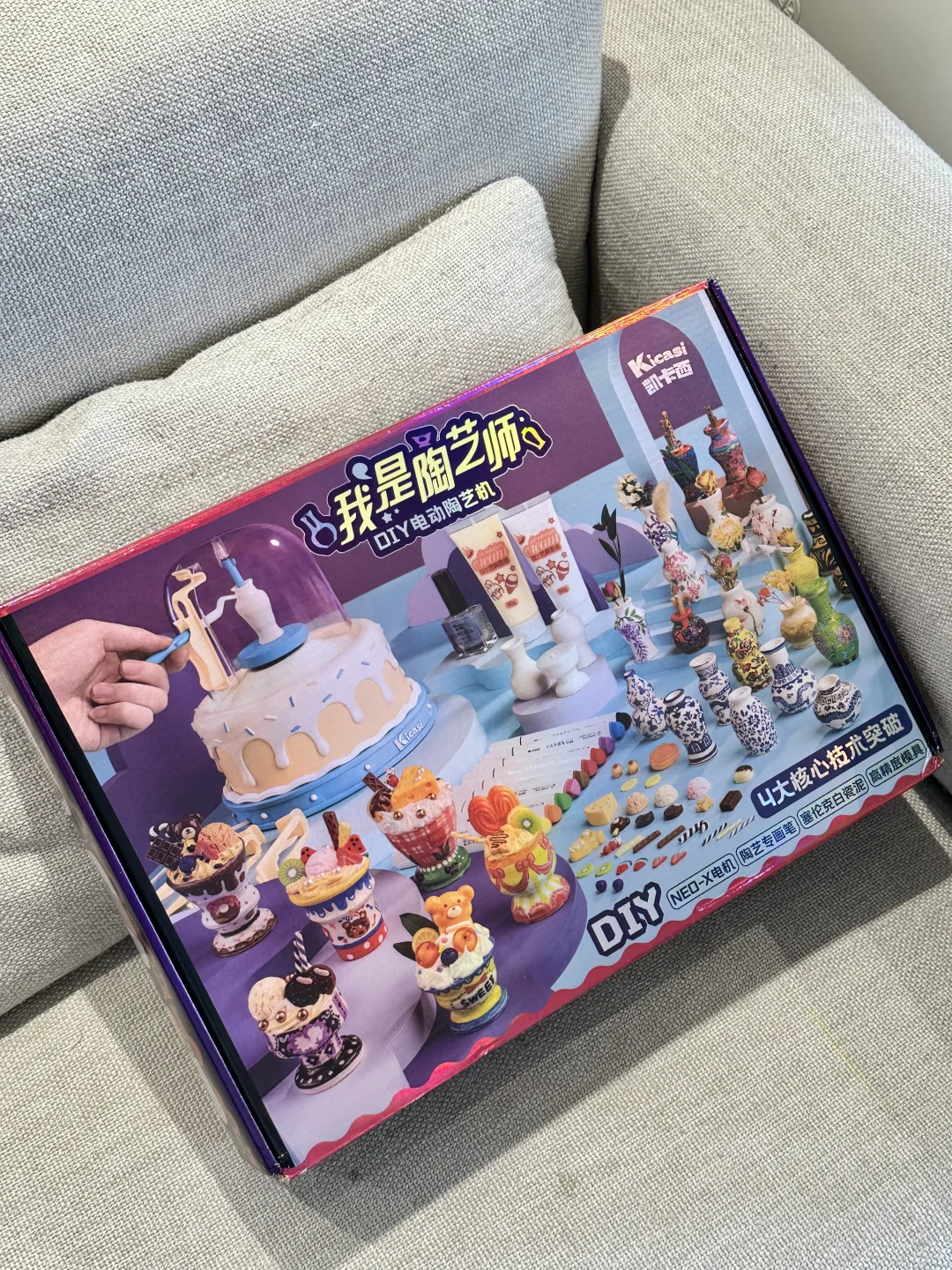 挖到性价比之王！在家实现制作手工陶艺