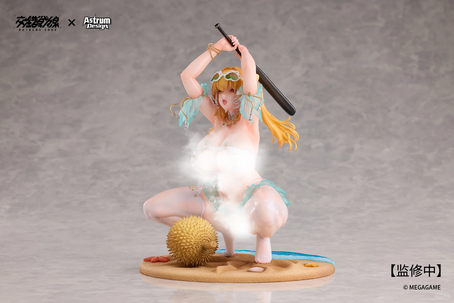 艾穆尔 甜蜜强袭 1/7 手办情报正式公开～