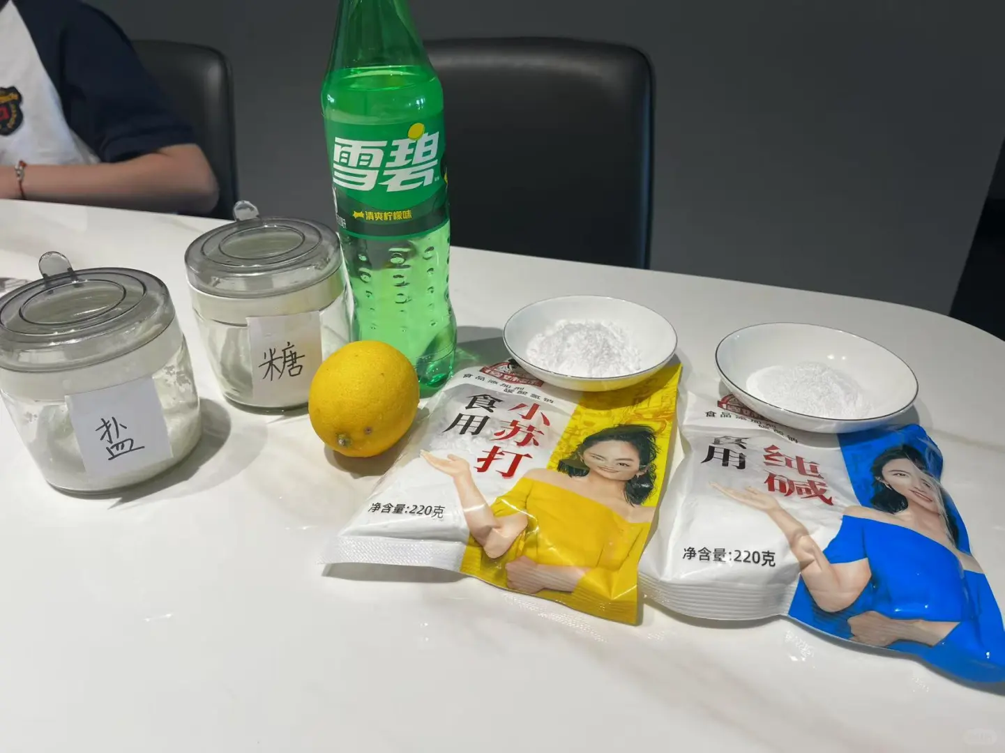 酸碱度的奥秘探索