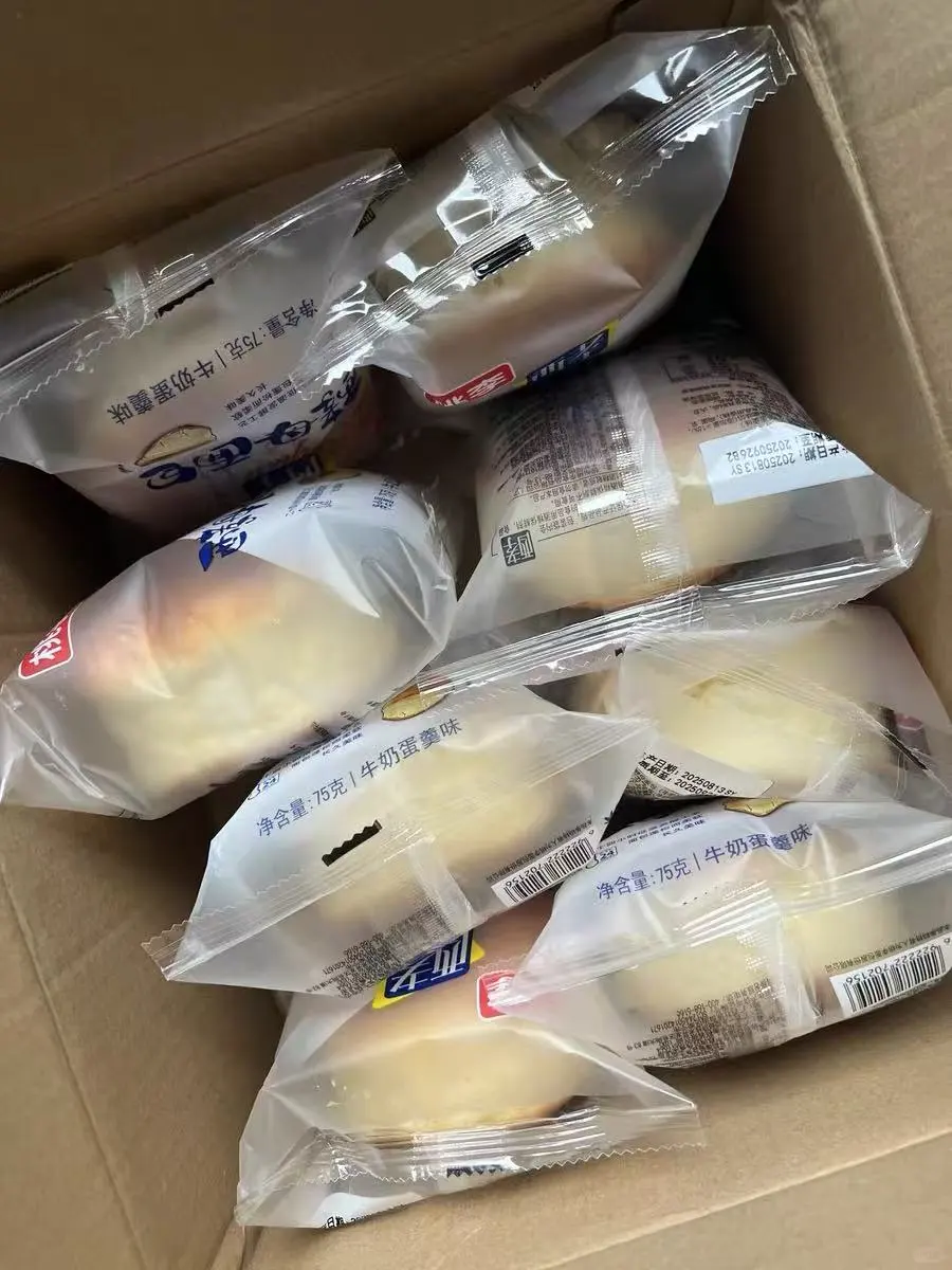 高糖食品避坑（第146集）