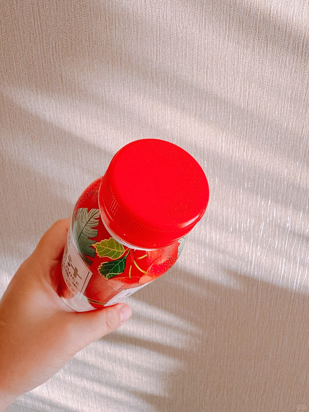 今日打卡饮料 山楂汁