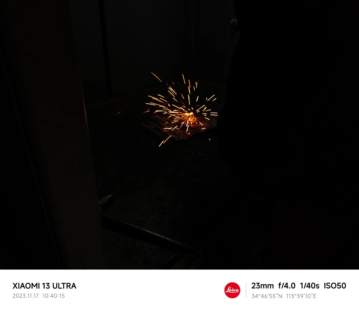 金工实习的抽象操作