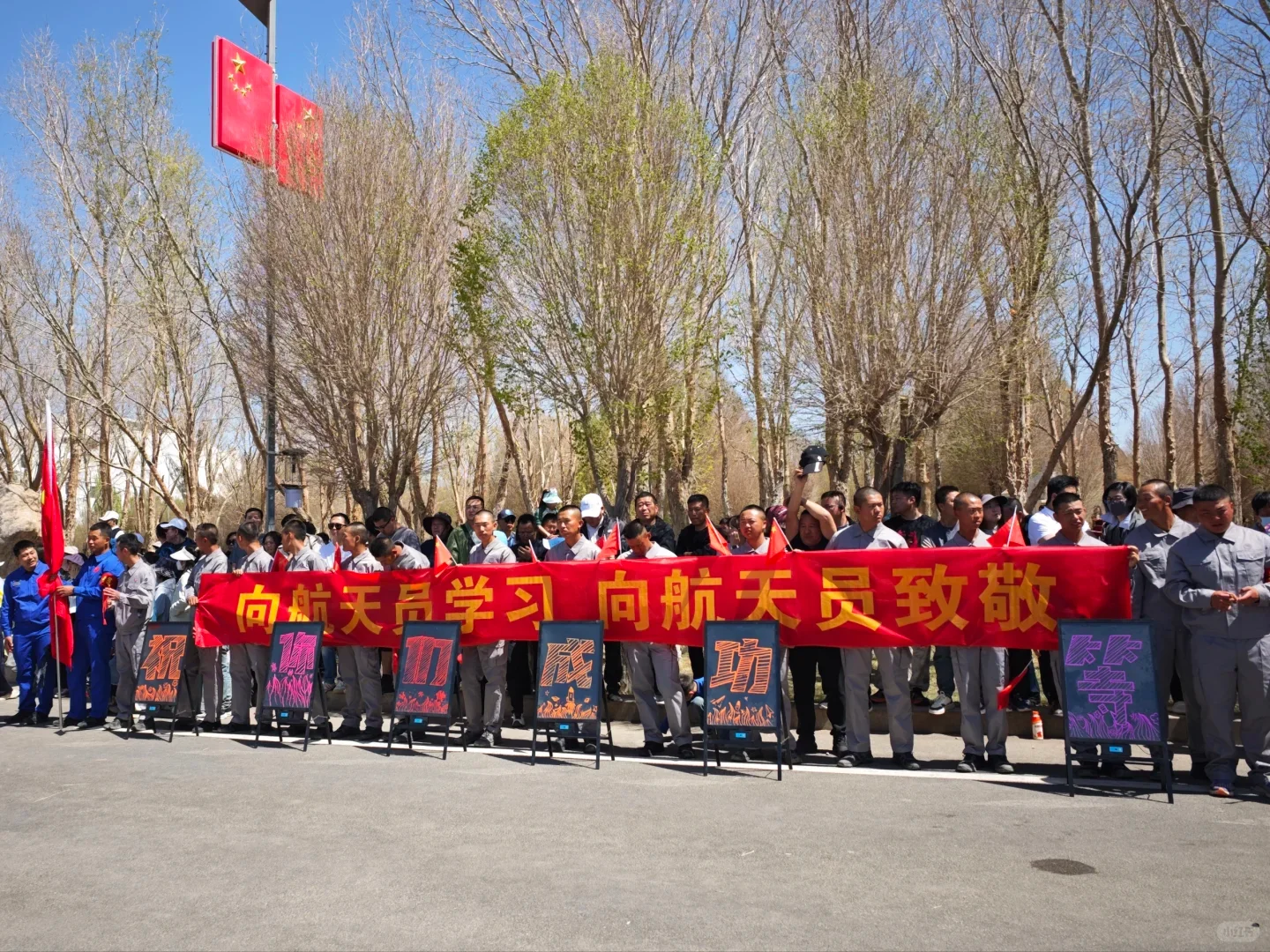 神21可以开放预约了，10月底去看载人发射！