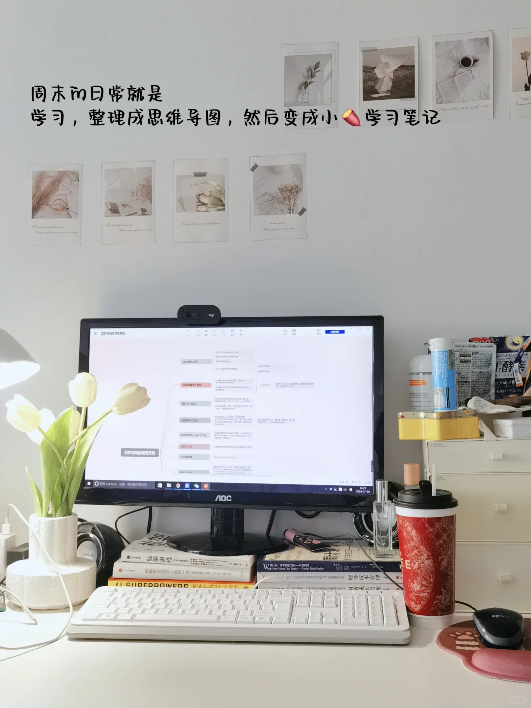 如何理解新能源场站的大脑--SCADA系统