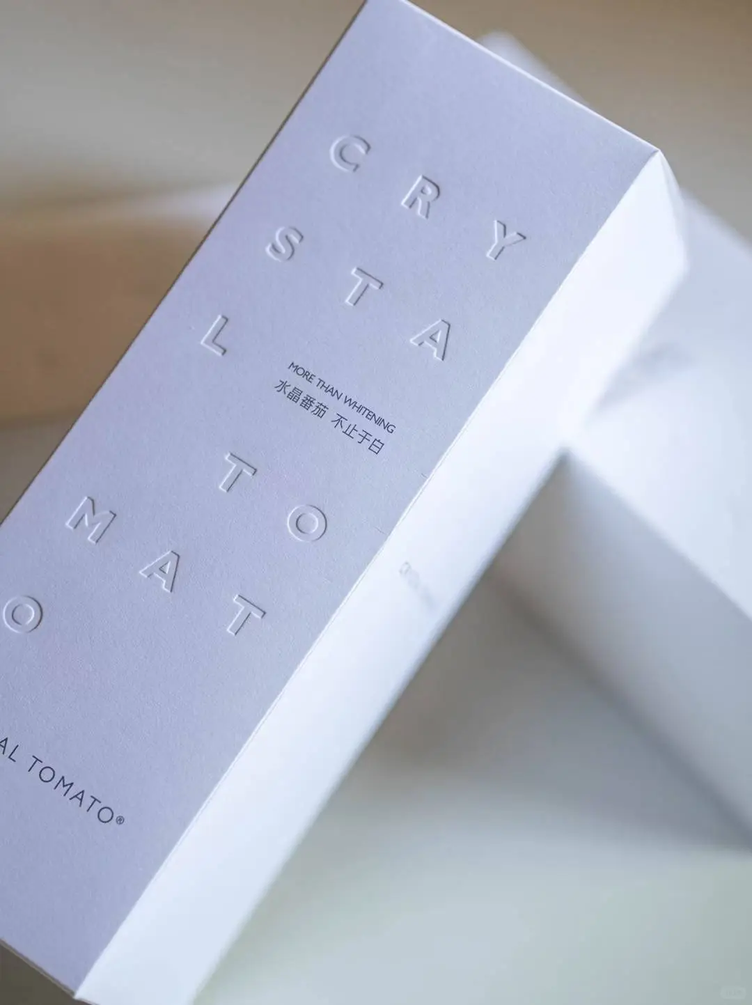 太喜欢这个包装了！干净极了