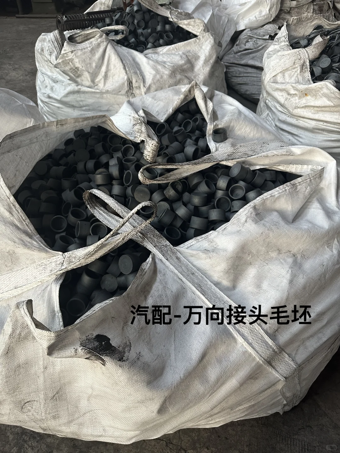 00后江苏独生女毕业回家帮忙第三天