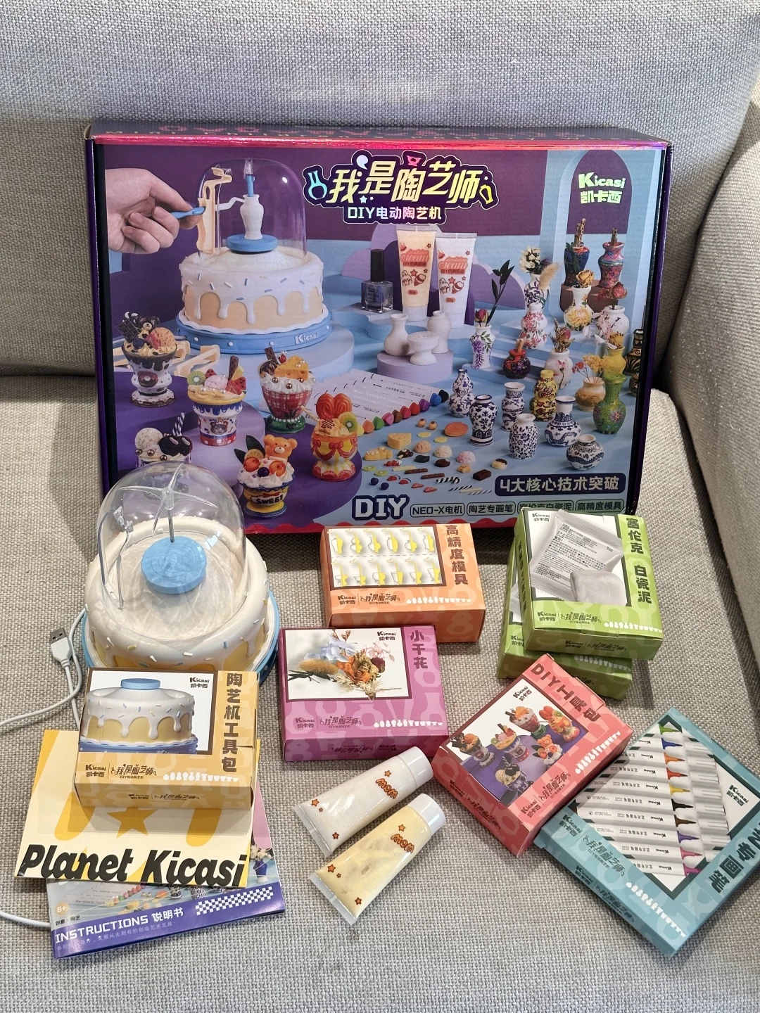 挖到性价比之王！在家实现制作手工陶艺