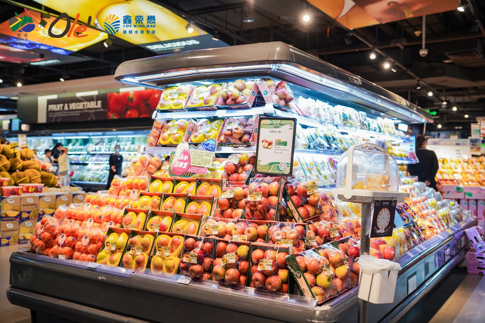 北京OLe合生汇南非水果推介会