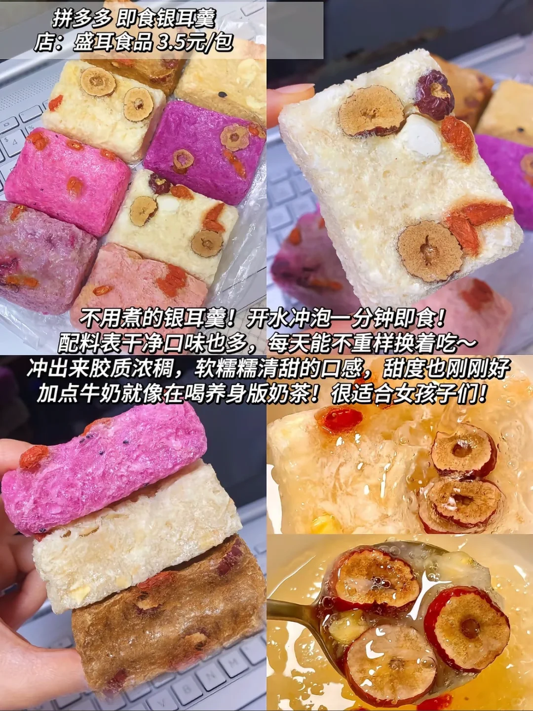 早八人天菜！终于多睡会了！