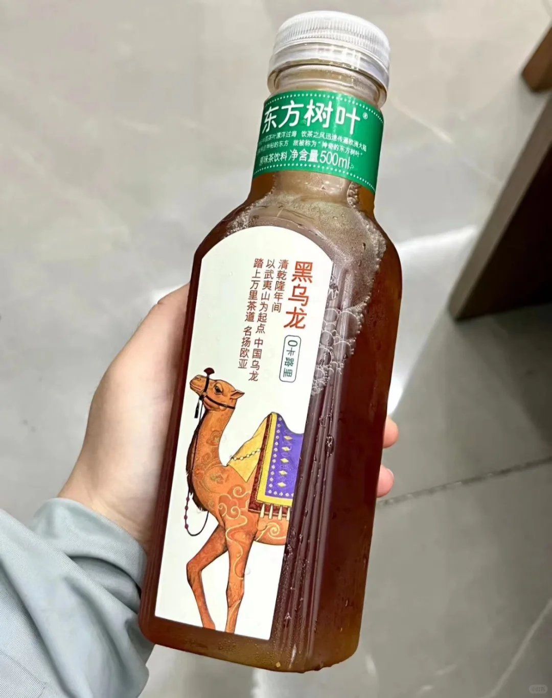 真心建议姐妹们暴食后喝这个