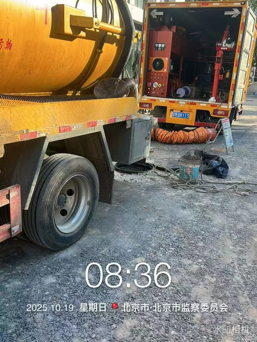 通州区工业污水运输抽泥浆市政管道清淤疏通