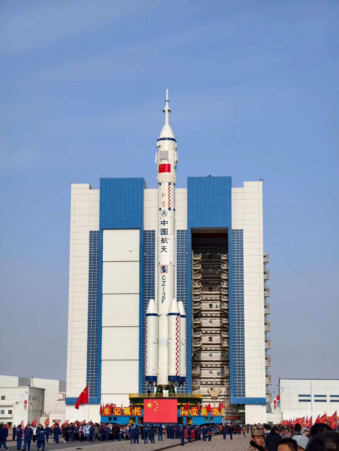 神州21号转运！