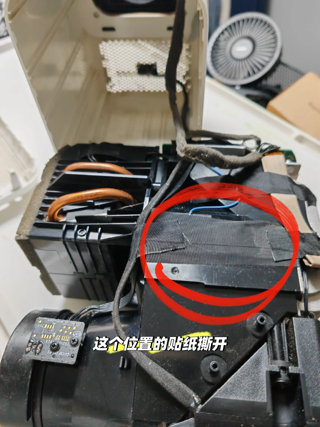 小明Q1Pro出现了黄斑，几十块钱纯小白搞定