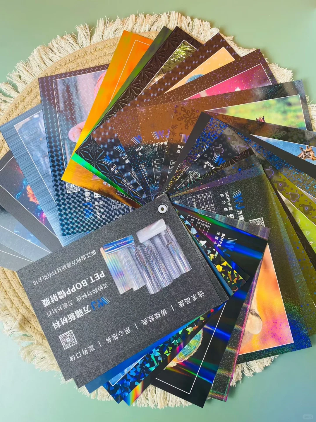 镭射膜材料如何运用于印刷包装产品