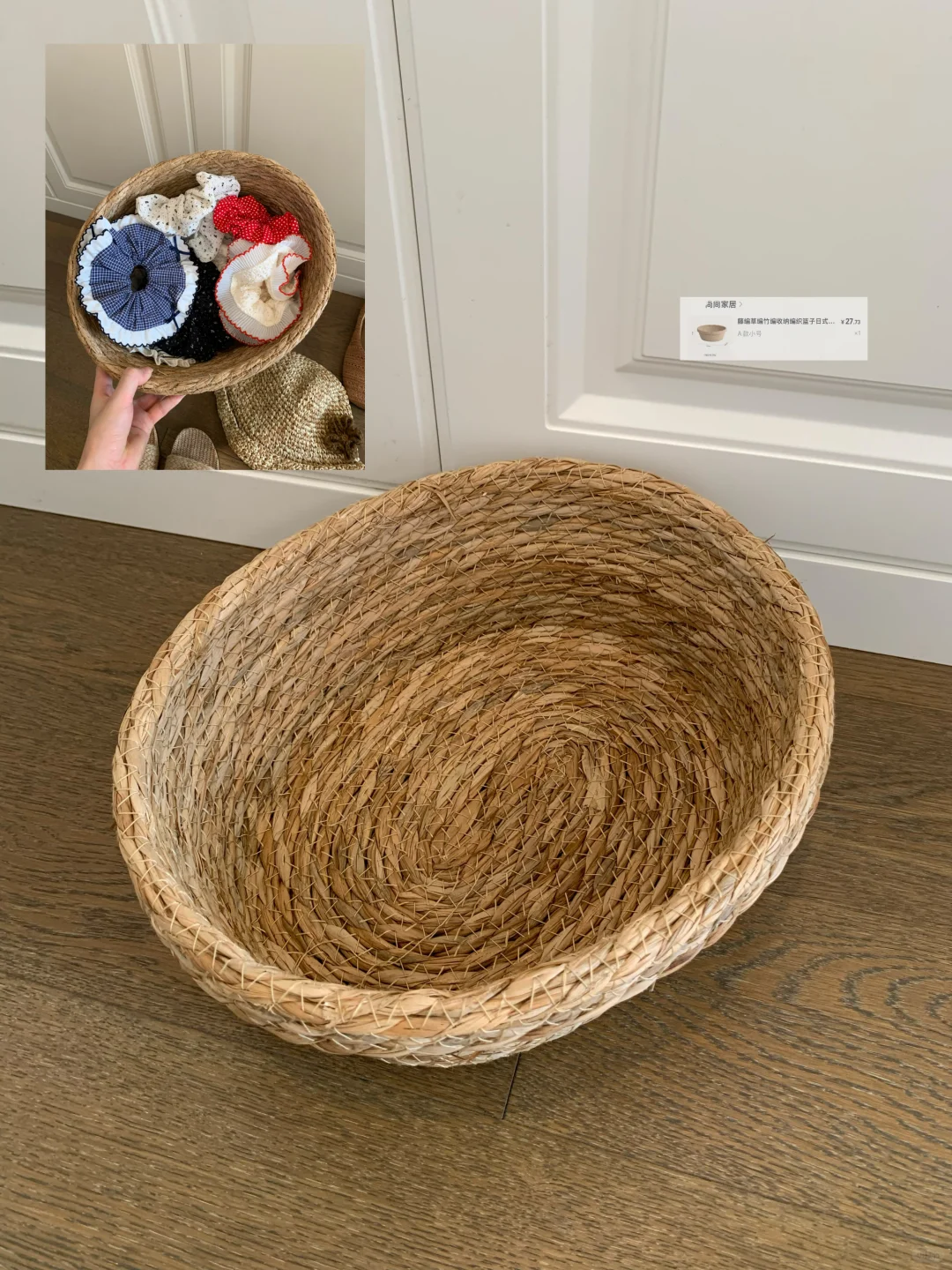 分享一些巨满意的平价收纳合集～均价十几块