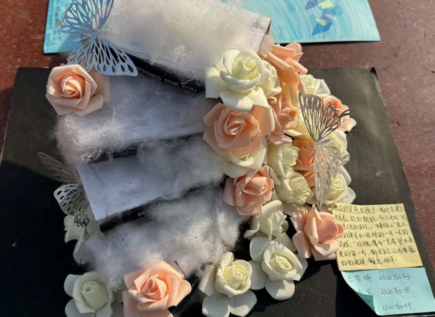 变废为宝?创意新生?