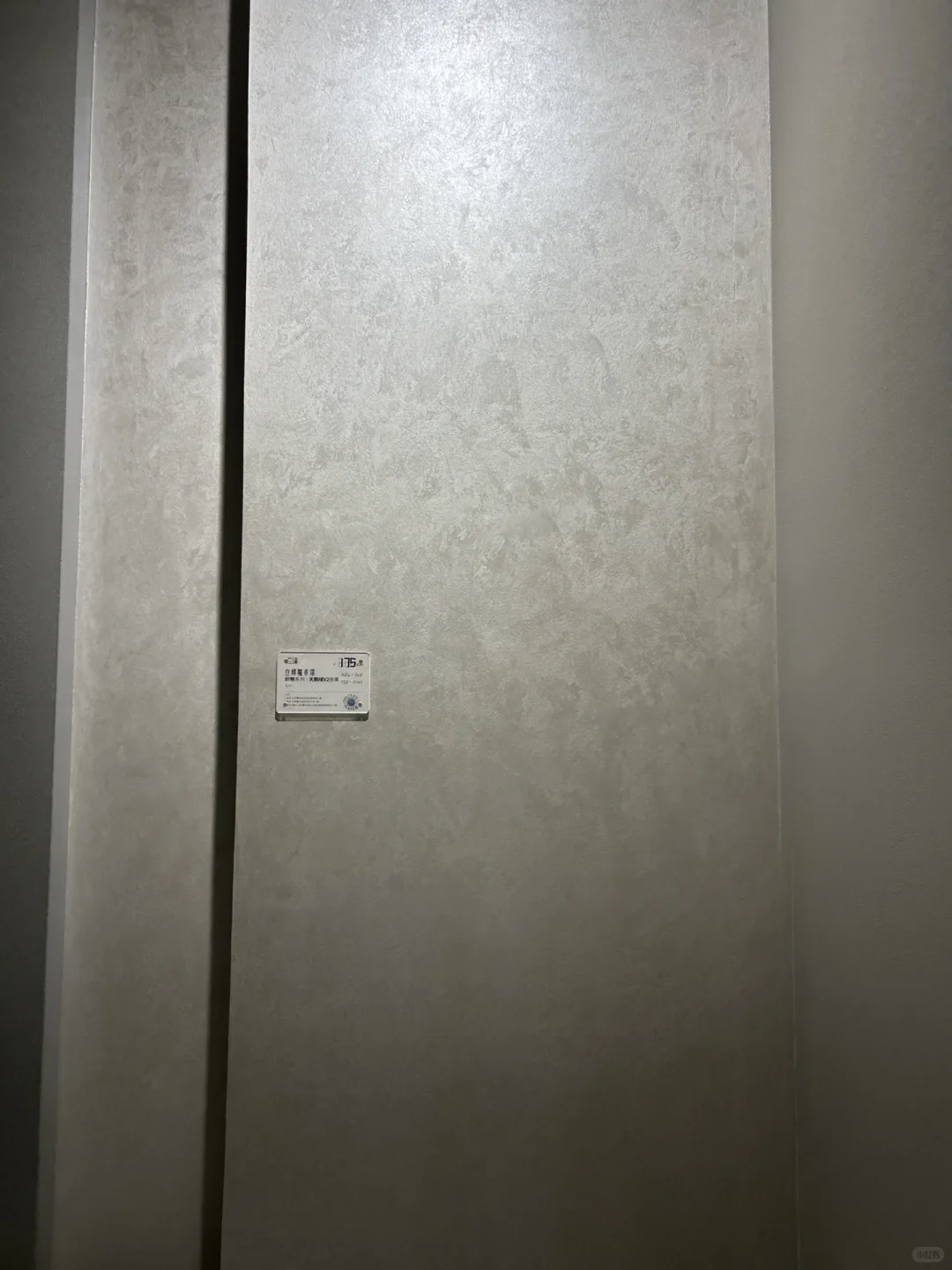 做过5000＋艺术漆，才发现这些颜色高级又耐看