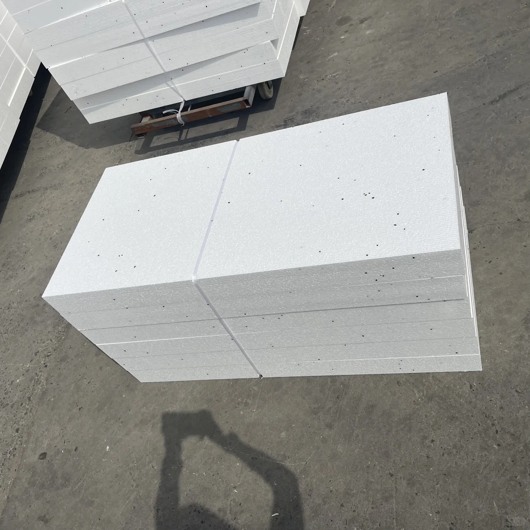 石墨聚苯板厂家