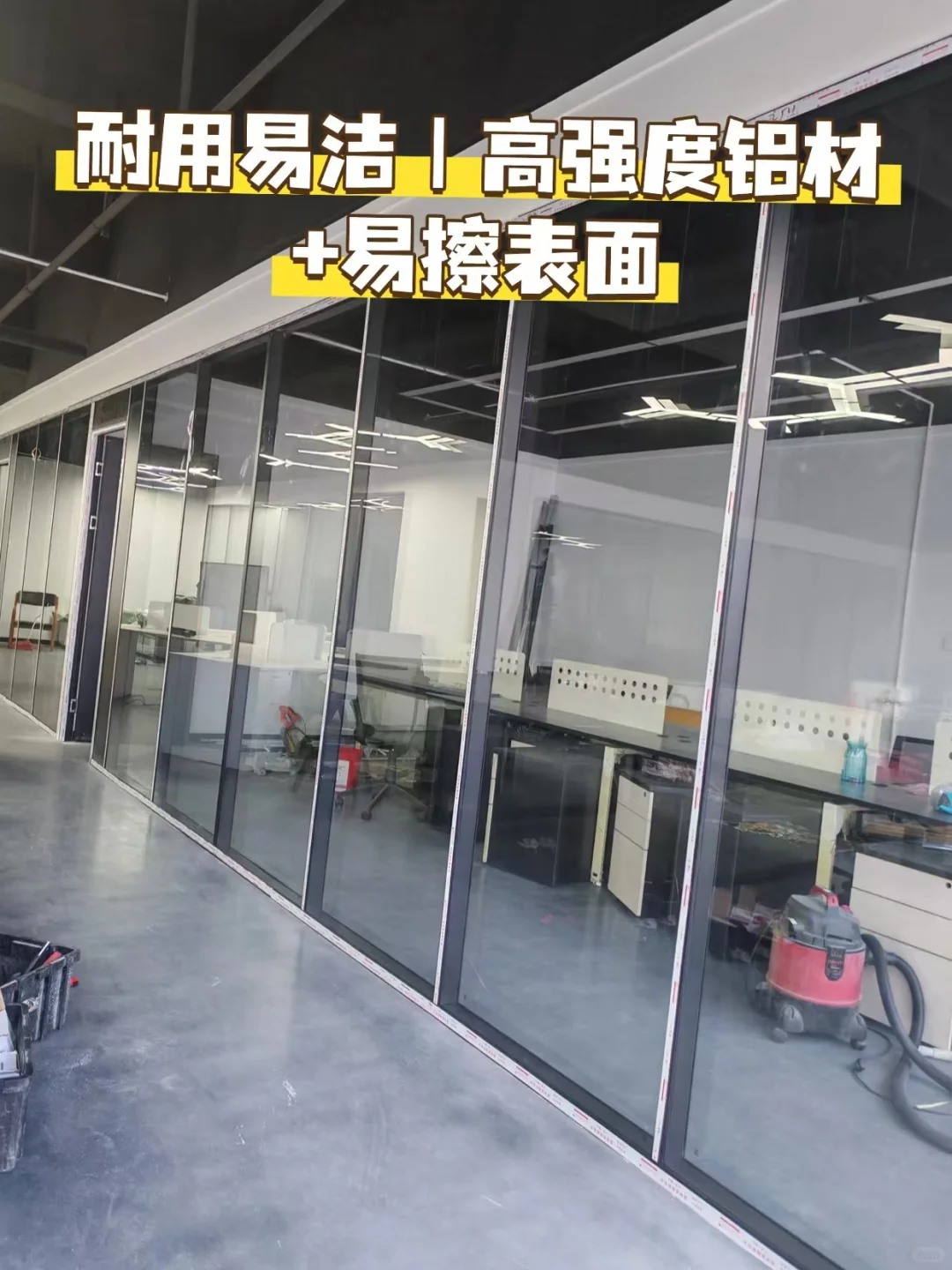 南京办公室玻璃隔断工厂‖180/㎡直接省一半