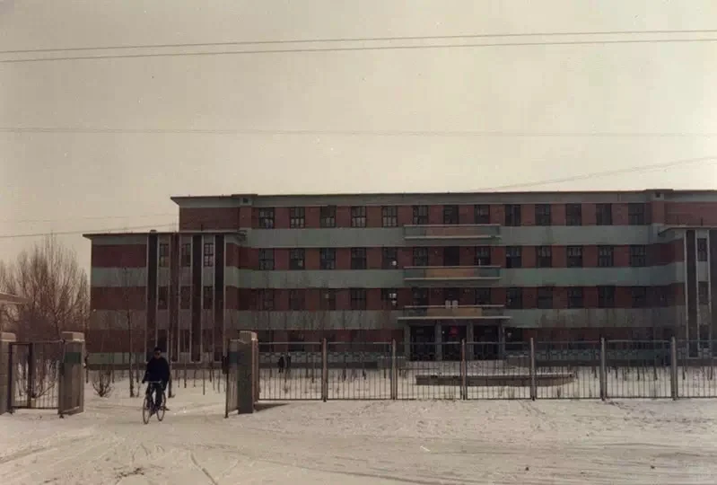 【老锡盟140】锡林浩特变化之牧机校