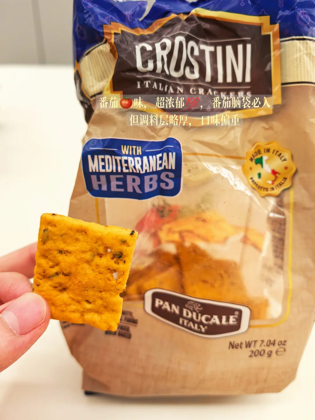 ?配料表超干净的无糖小众好吃饼干❗️