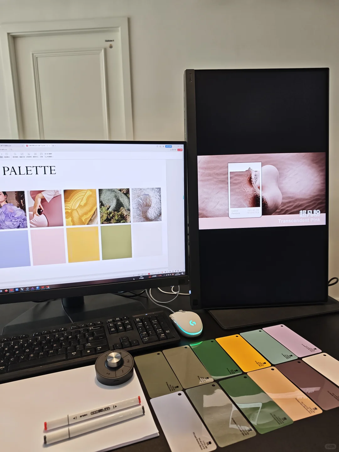 ⚪总监说CMF:提效工具（屏幕）