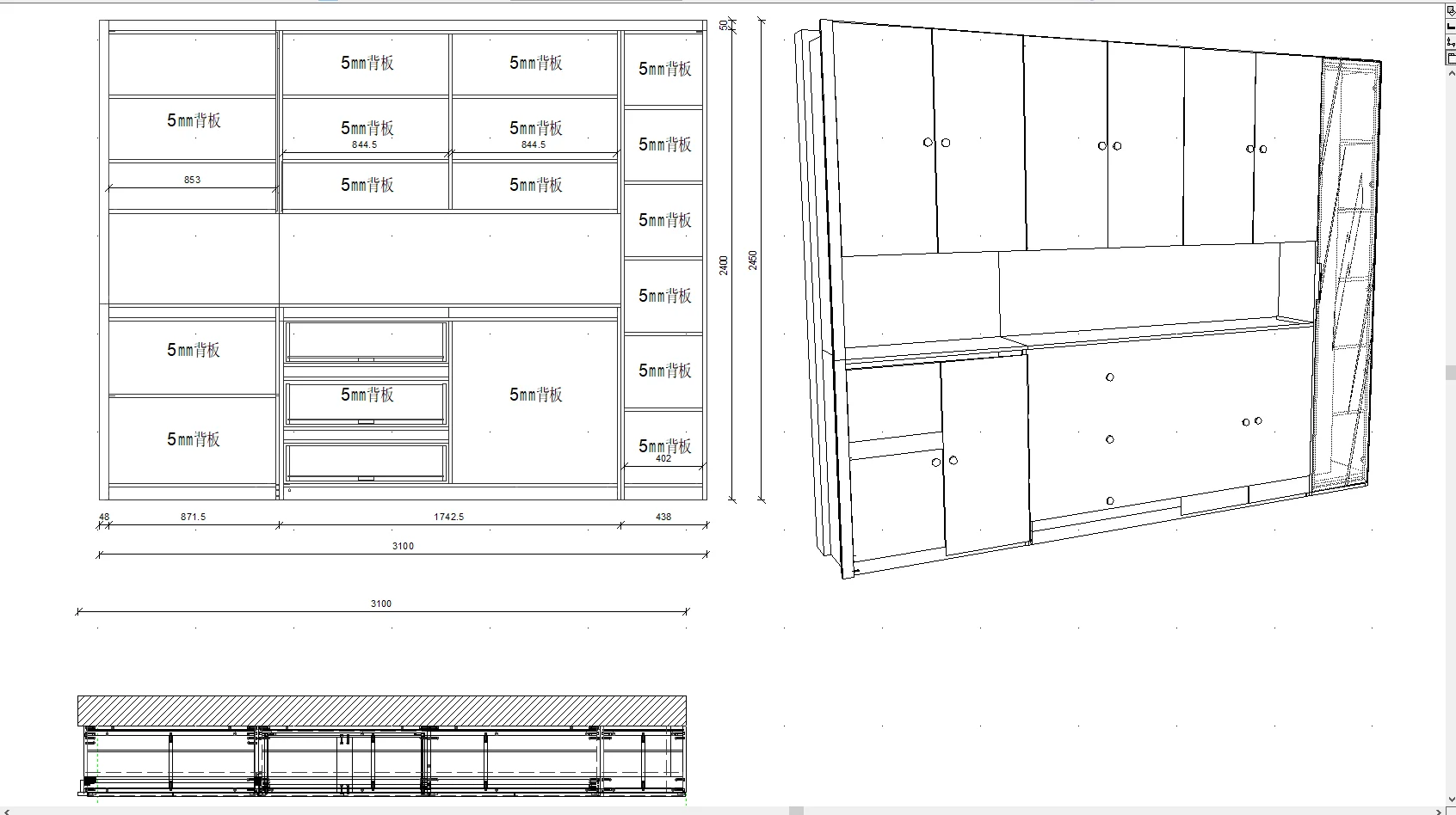 被邻居夸了800遍的餐边柜！！附尺寸图