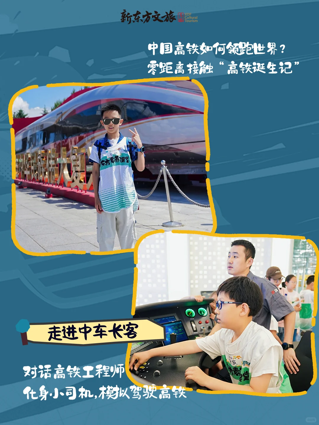 逛航展前大冲刺,这些大国重器提前get