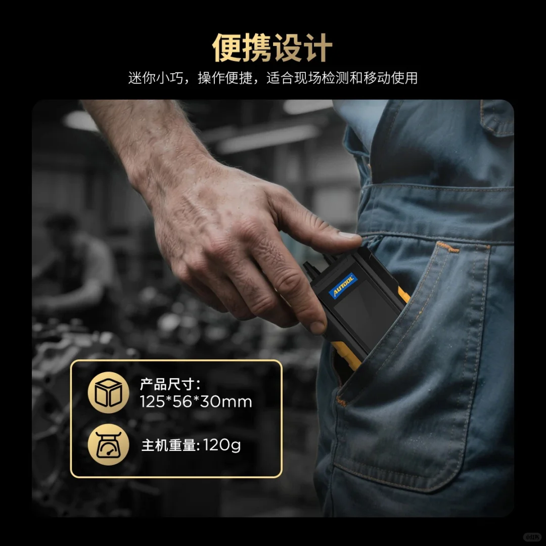 迷你差压计怎么选？