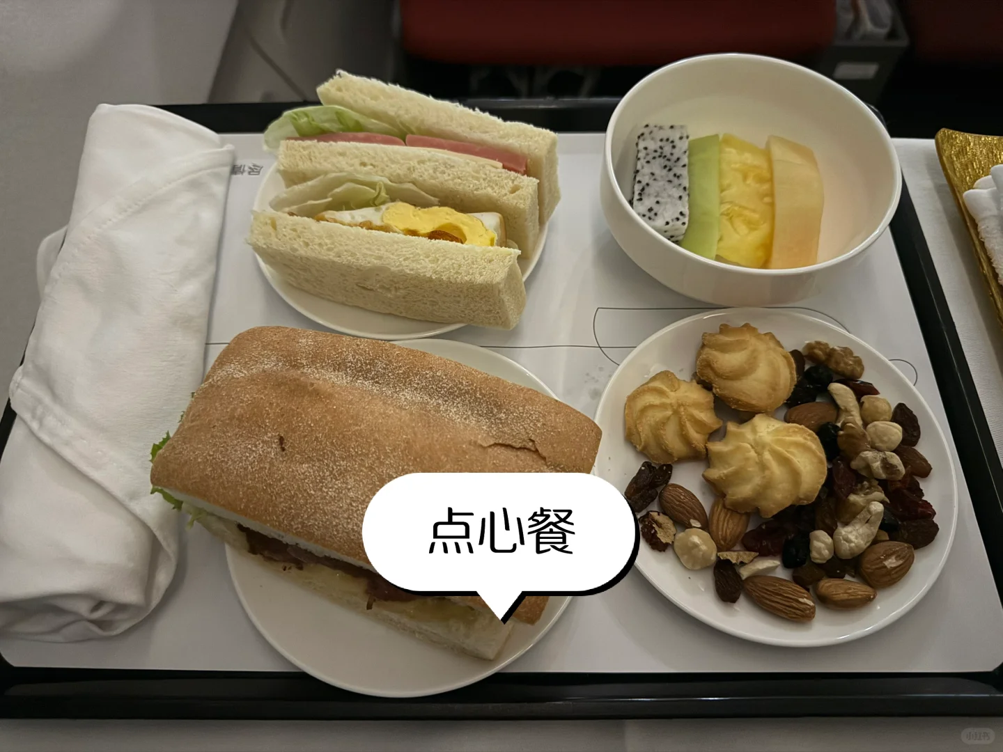 天航330 GCR7940（郑州-天津）公务舱飞行体验