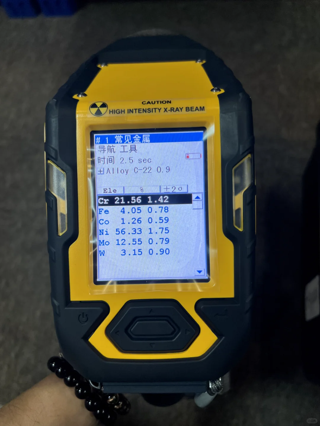 手持光谱仪怎么选？今天讲尼通XL2 100G