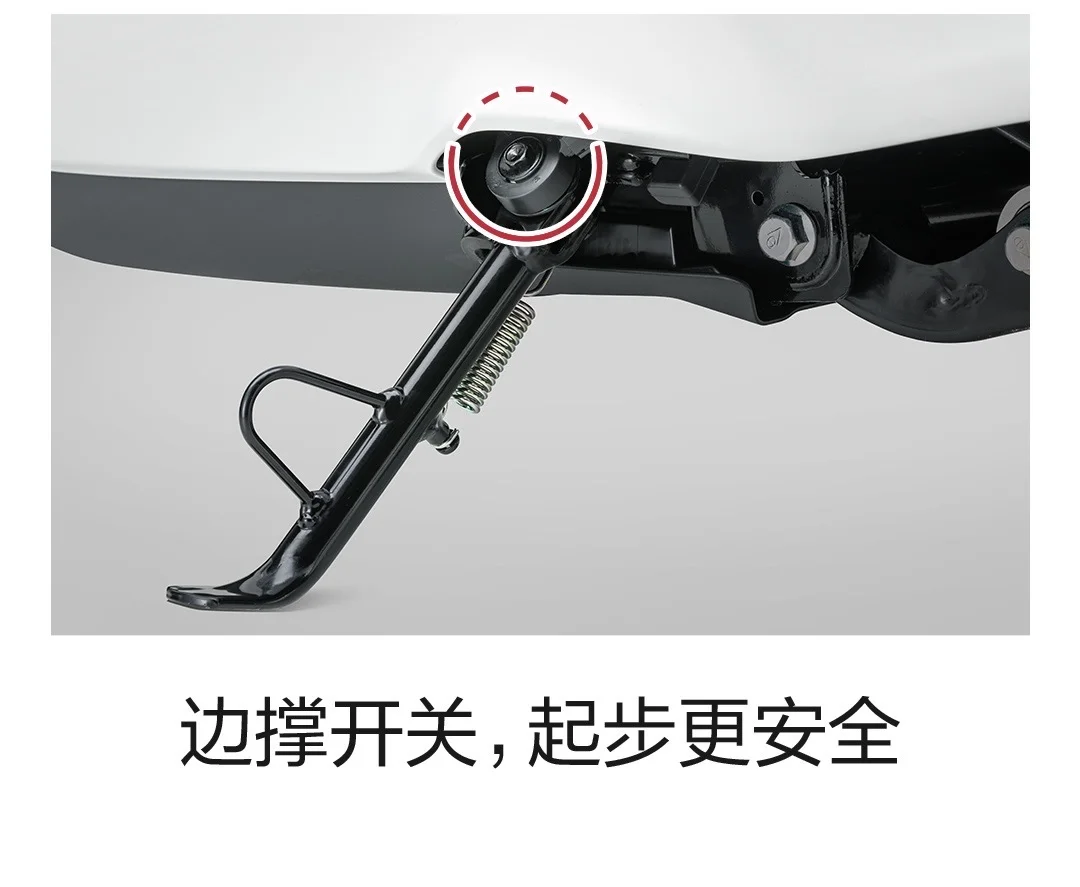 超可爱的lumi上线?豪爵这次是花心思啦