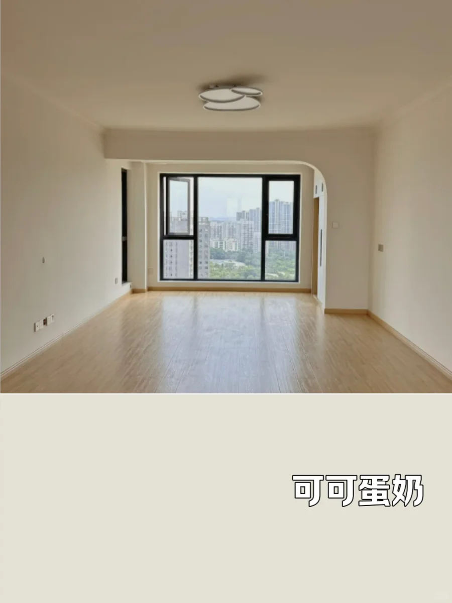 2025可通刷的6款热门油漆色号,盲选不翻车