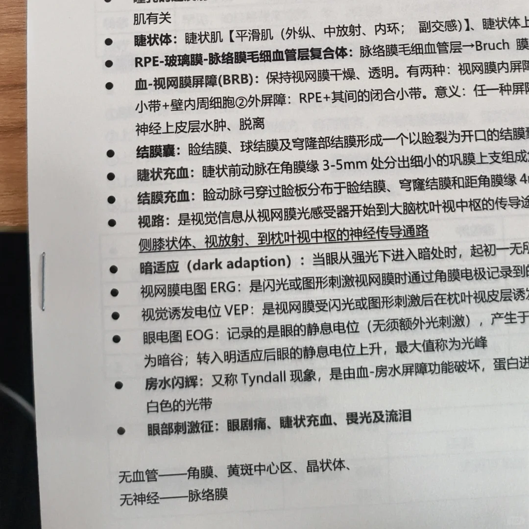 谁懂这个打印的含金量