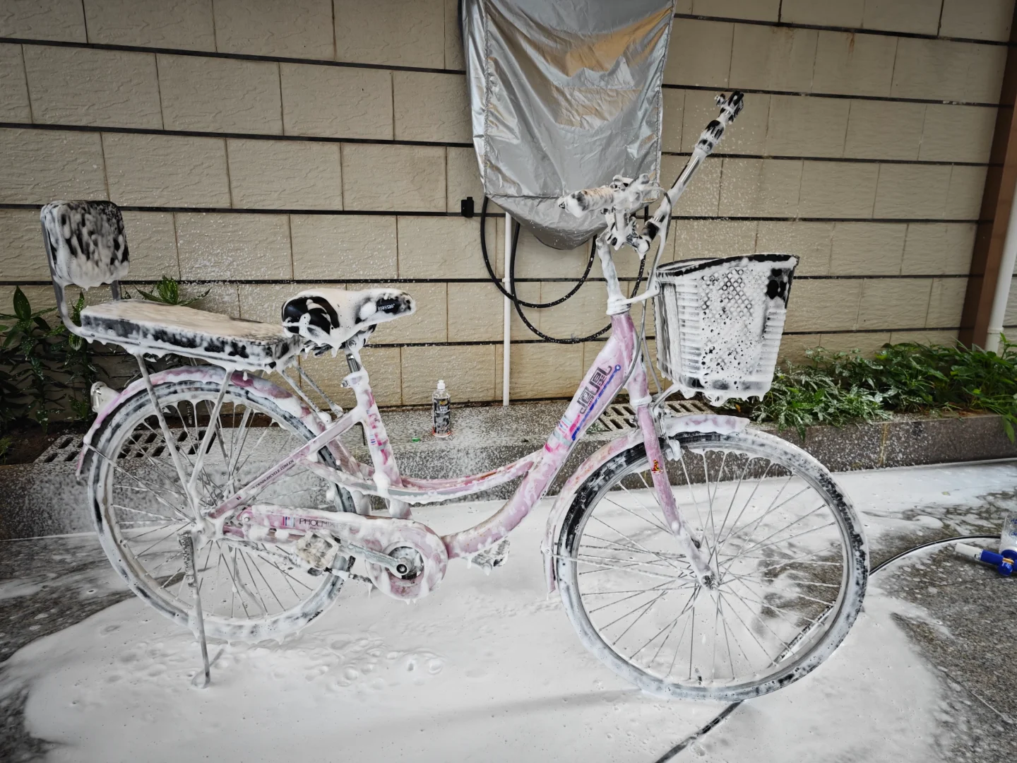 汽美的年终总结