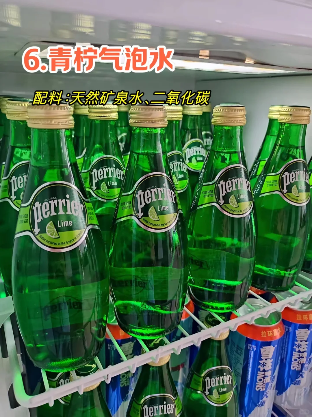 9款配料表超干净的饮料！放心囤！