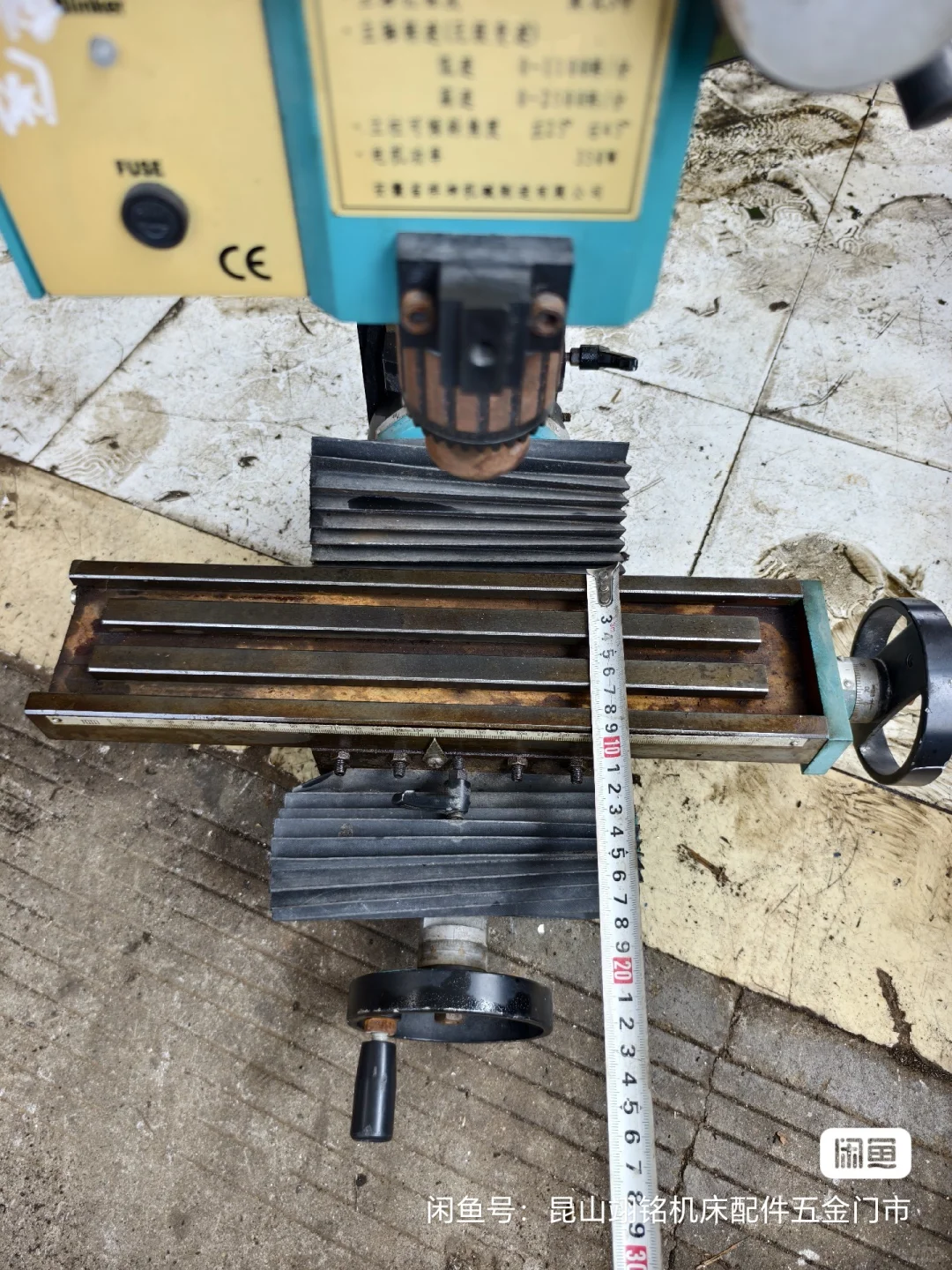 一台废旧铣床的新生