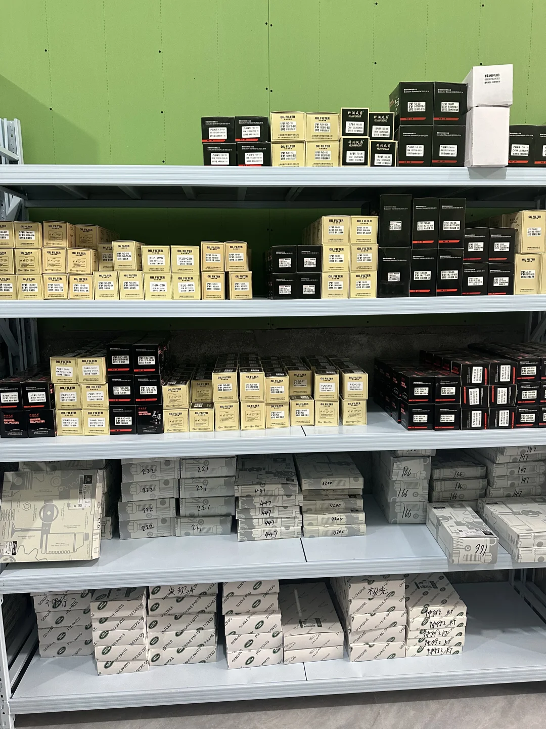 车域汽配 批发 滤芯 机油 雨刷 内饰用品