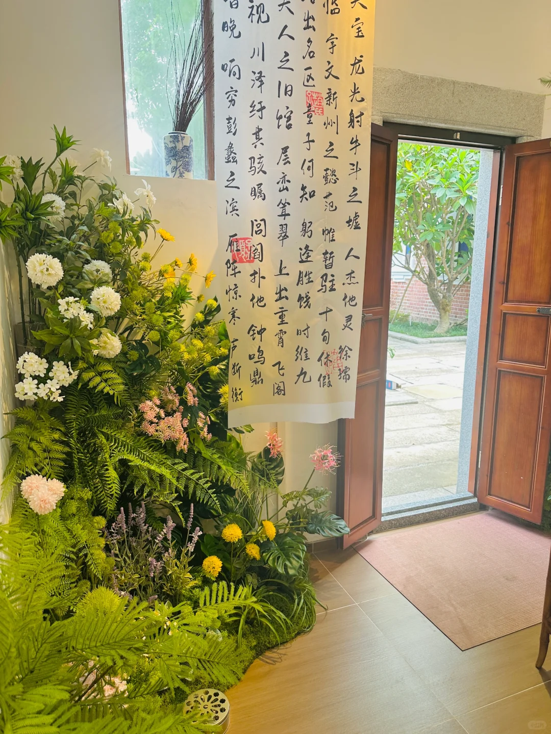 我在中山开的第二间无糖食品店