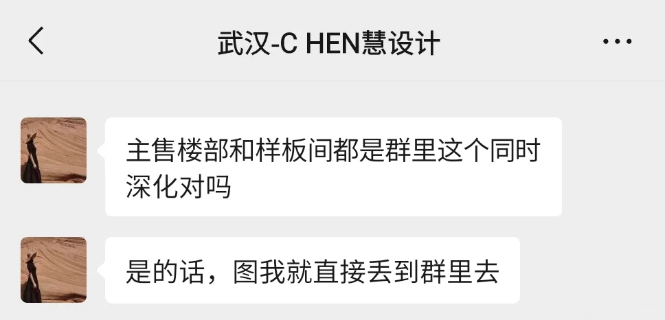 机电设计工作室｜给排水电气暖通全套冲冲冲