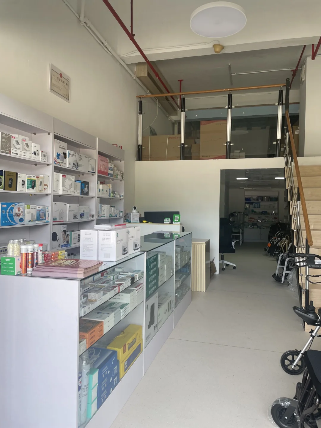 康复之家-主营中高端器械（香洲区南坑花园）