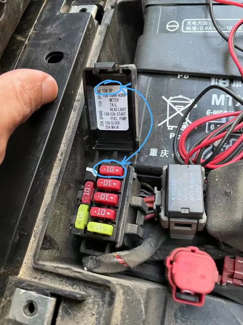 本田NS125LA保险丝