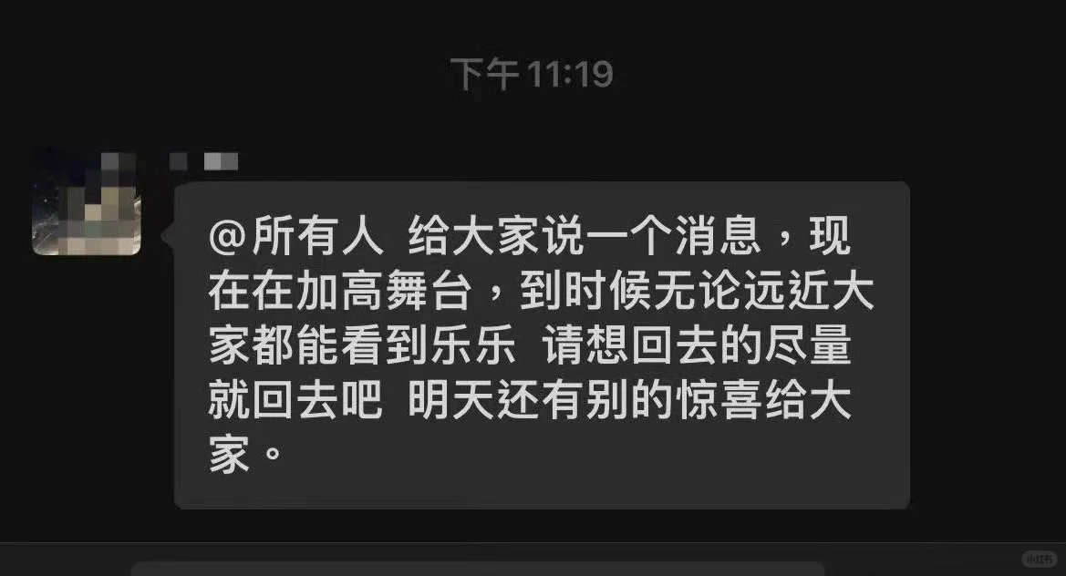 感觉中暑的宝宝