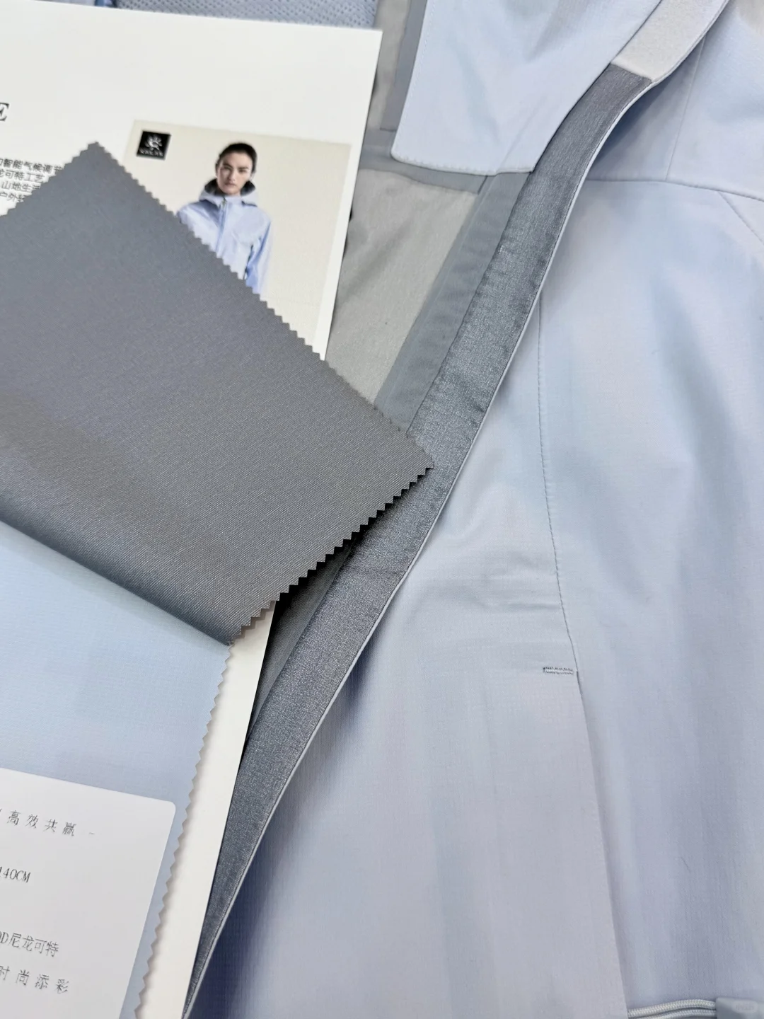 户外防水轻量级提花冲锋衣面料，秋冬必备！