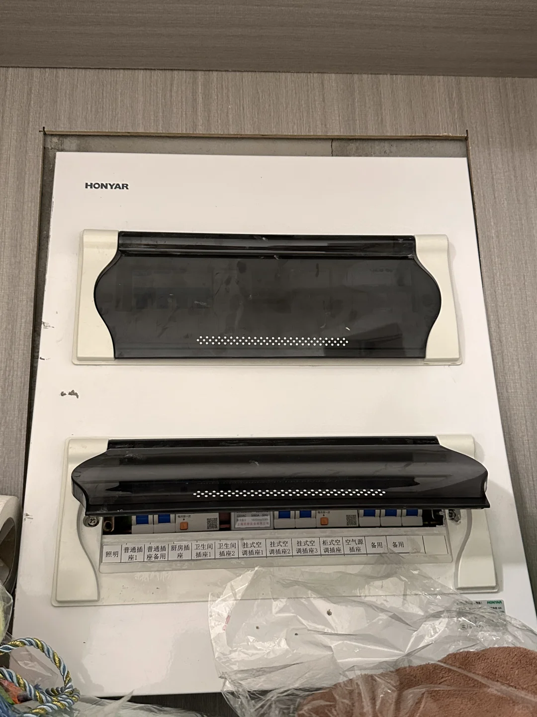 想知道被宰了多少